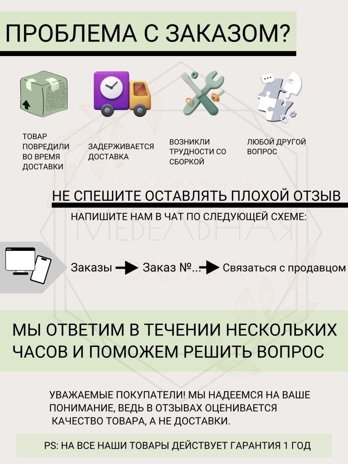 Банкетка Пуфик в прихожую,синий